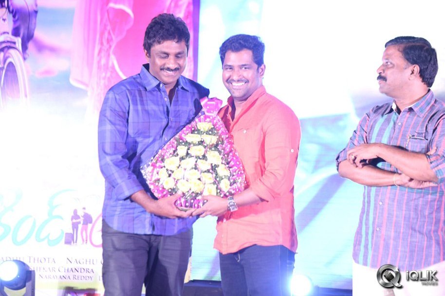 Weekend-Love-Movie-Audio-Launch